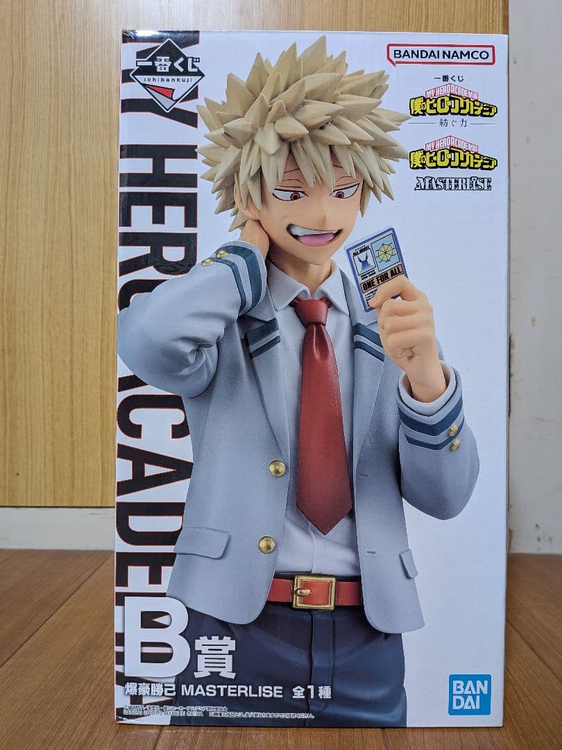 1番くじ 僕のヒーローアカデミア 紡ぐ力 B賞 爆豪勝己 MASTERLISE