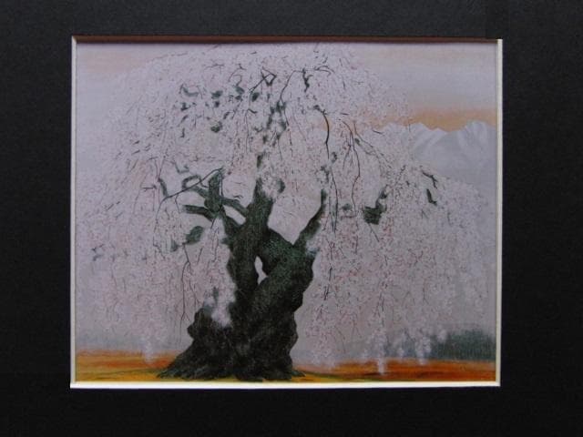 石井了、【高原老桜】、希少な額装用画集より、美品、新品額装付、インテリア