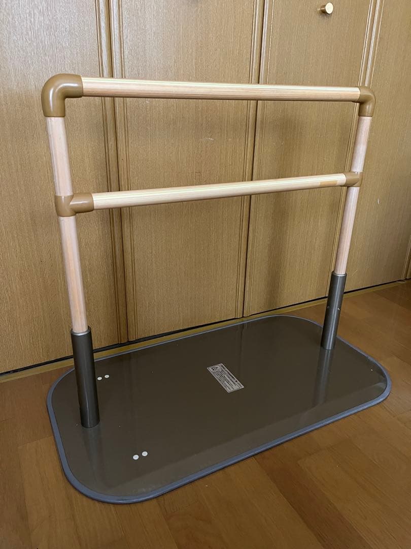 介護用　置き型手すり　タッチアップ