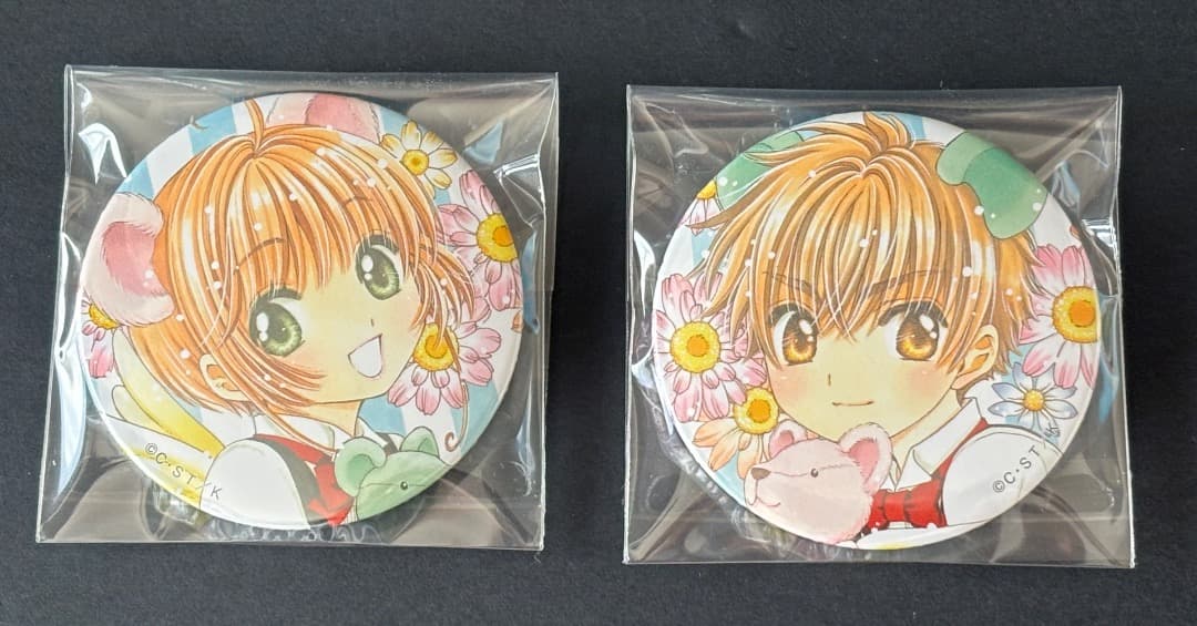 カードキャプターさくら展 缶バッジ 木之本桜 李小狼 2個セット くま