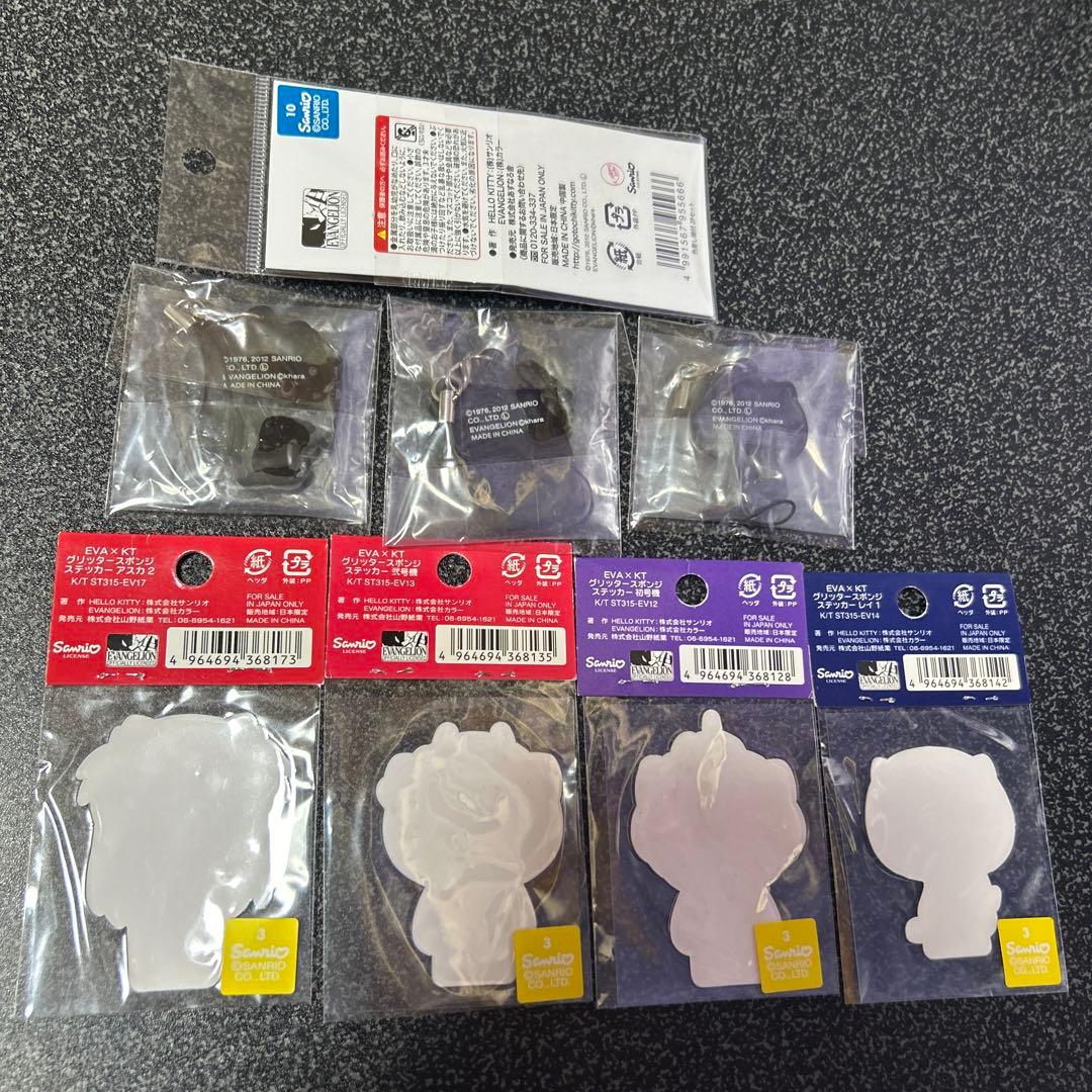 エヴァンゲリオン×ハローキティ8個セット - メルカリ