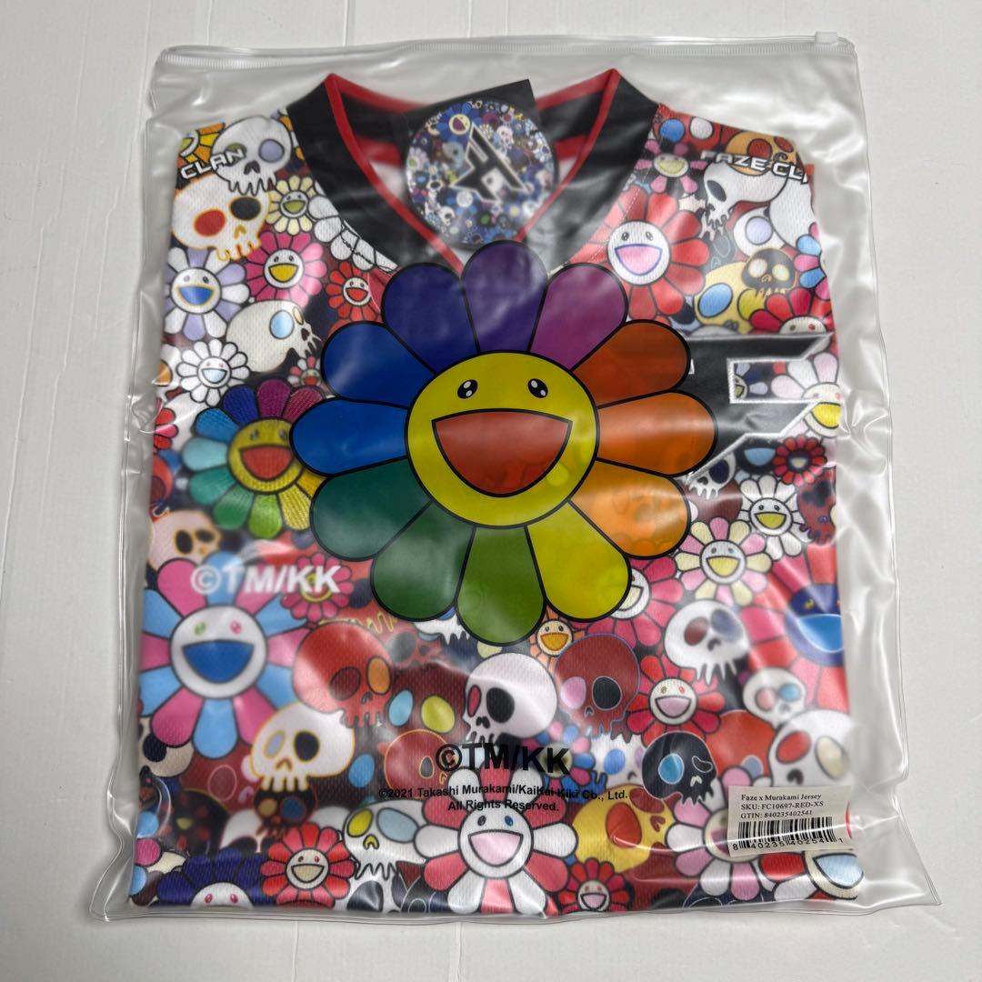 村上隆カイカイキキ LUCKY BOX 3万円 OVO POST MALONE - メルカリ