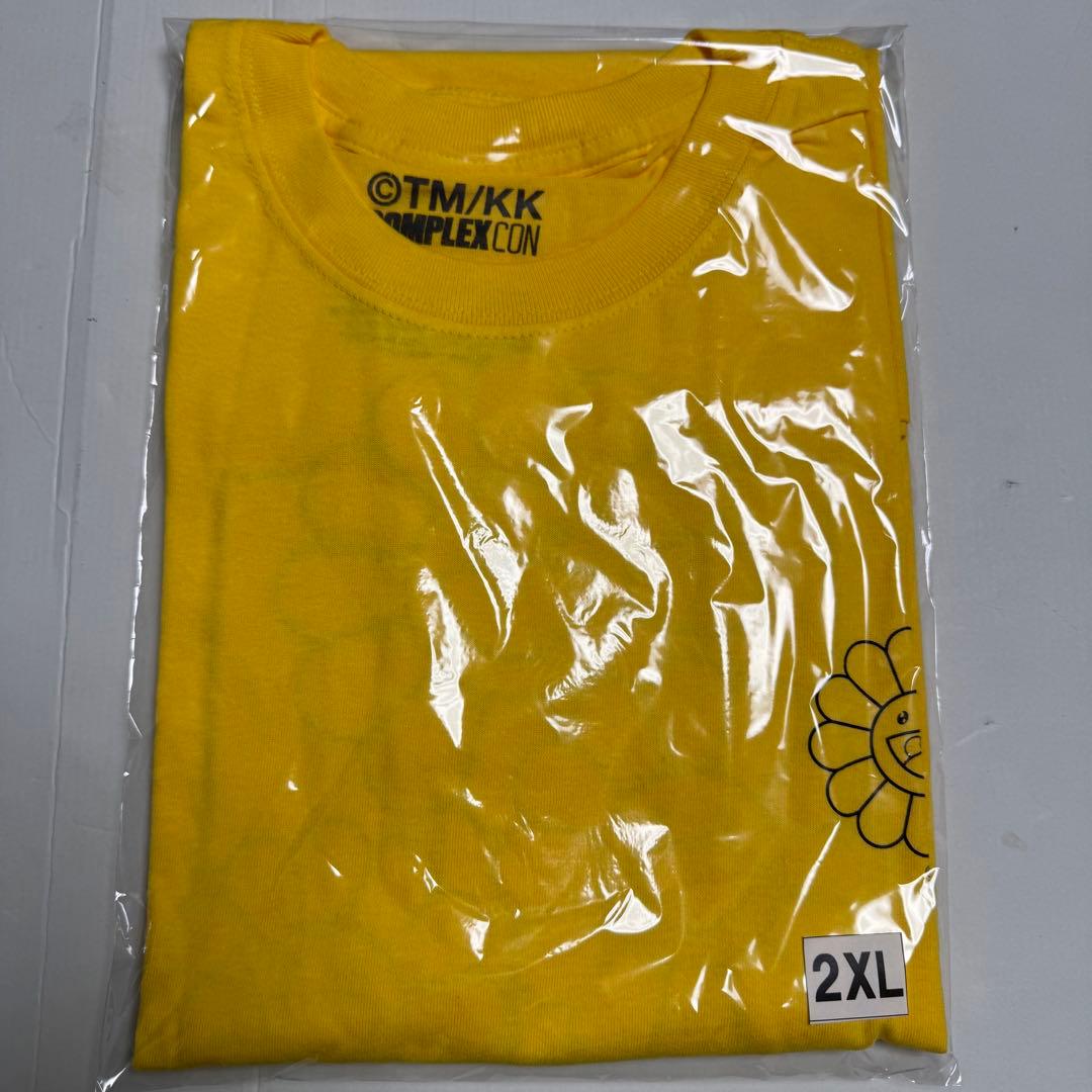 村上隆カイカイキキ LUCKY BOX 3万円 OVO POST MALONE - メルカリ