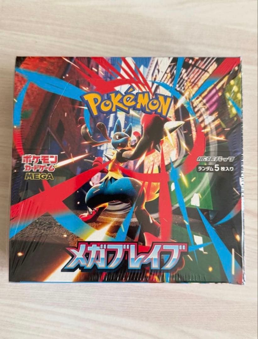 ポケモンカードゲーム メガブレイブ未開封boxシュリンク付き