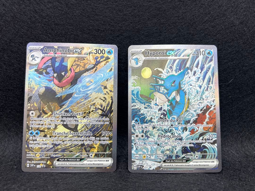 ゲッコウガex キングドラex 仏語版 プロモ 海外限定絵柄 最終値下】ゲッコウガex キングドラex 海外版 プロモ 浮世絵風 - メルカリ