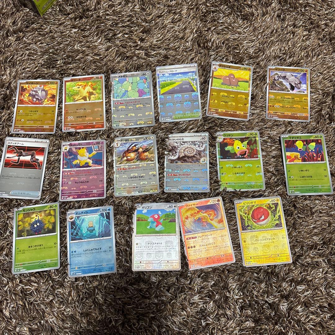 ポケモンカード　151 マスターボールミラー　17枚セット　まとめ売り　引退品