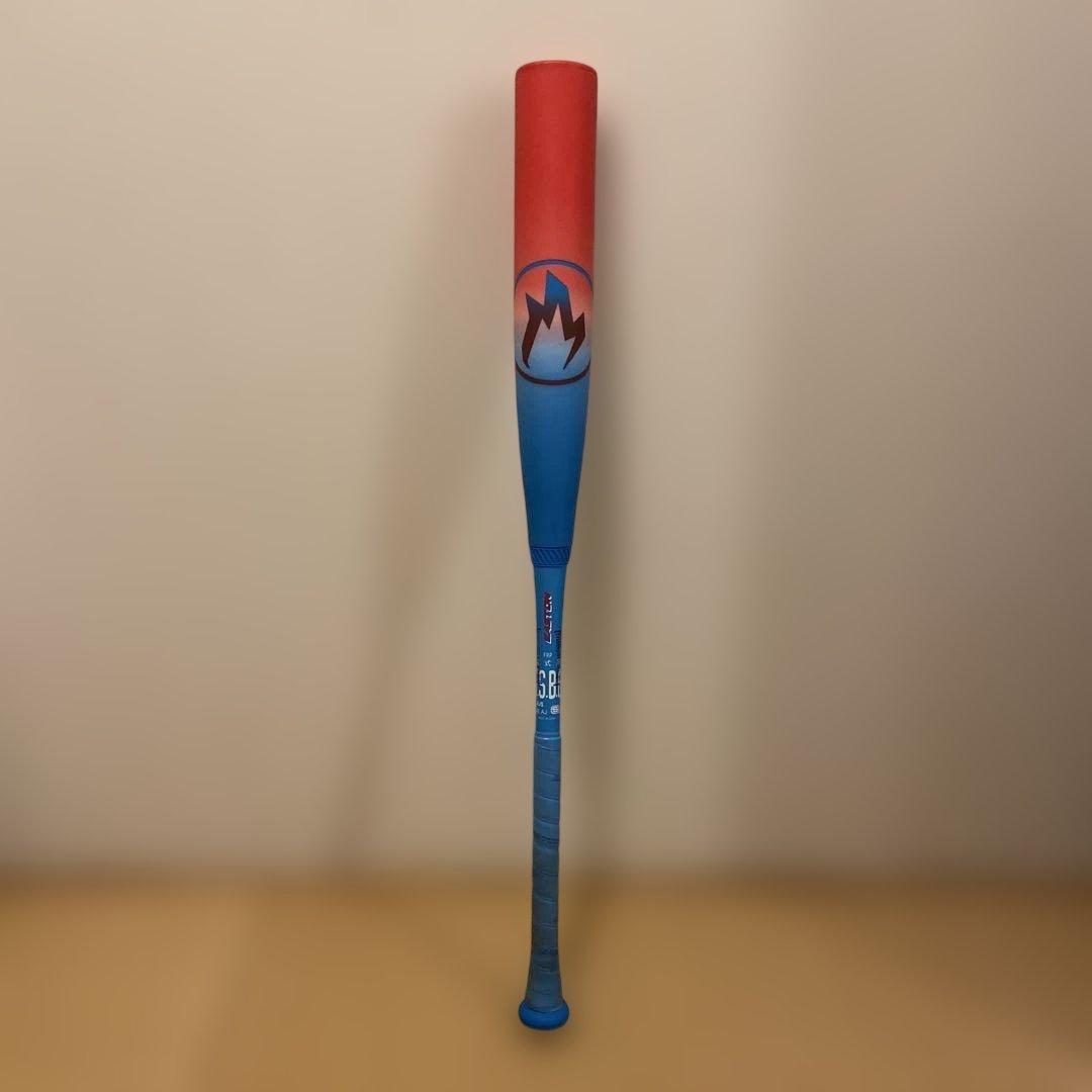 イーストン ハイプファイヤ EASTON HYPE FIRE 一般軟式バット