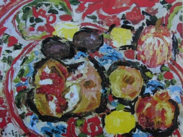 朝井閑右衛門、静物、画集より、希少、版上サイン、新品額装