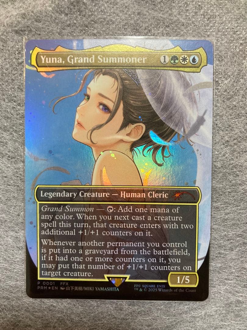 Yuna, Grand Summoner プロモ　英語版 1枚
