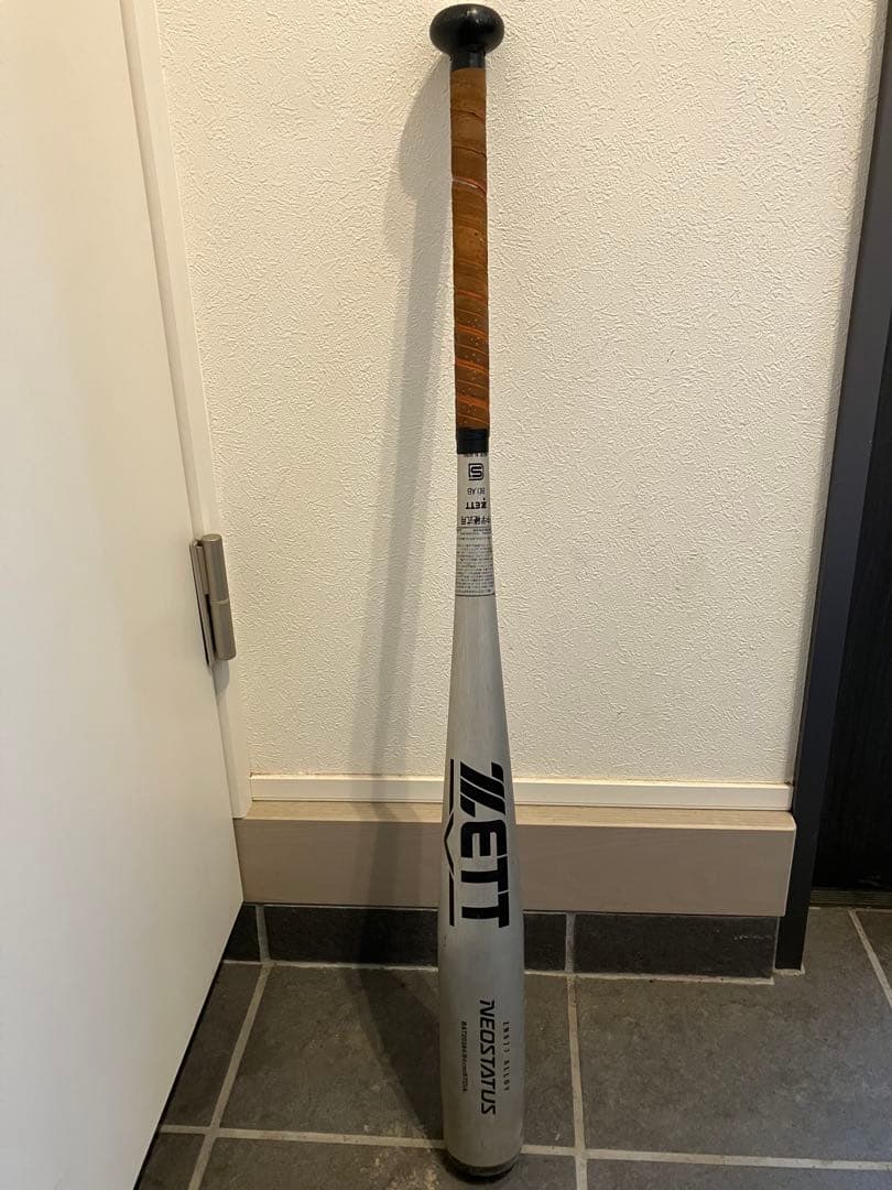 【中学硬式】ZETT NEOSTATUS 硬式バット 84cm