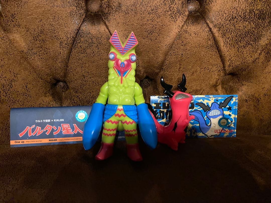 KAIJIN バルタン星人 MAXTOY エレキング幼体 ソフビ