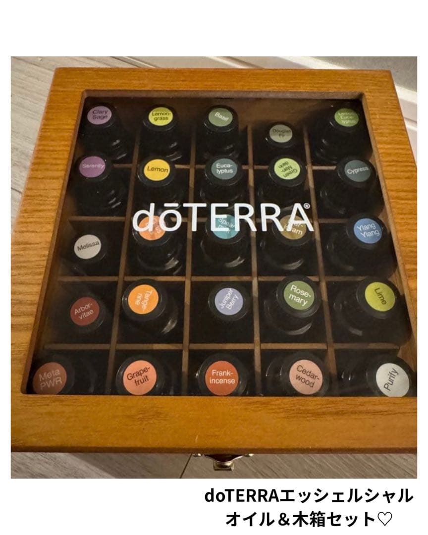 【値下げしました！】doTERRA オイル 25本＆木箱