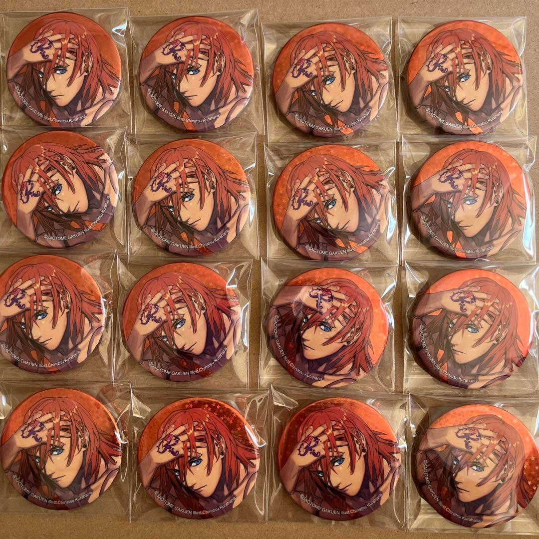 うたプリ　アルバム　缶バッジ　レン うたプリのレン缶バッジ開封済みだって…！羨ましすぎるんだけど誰か