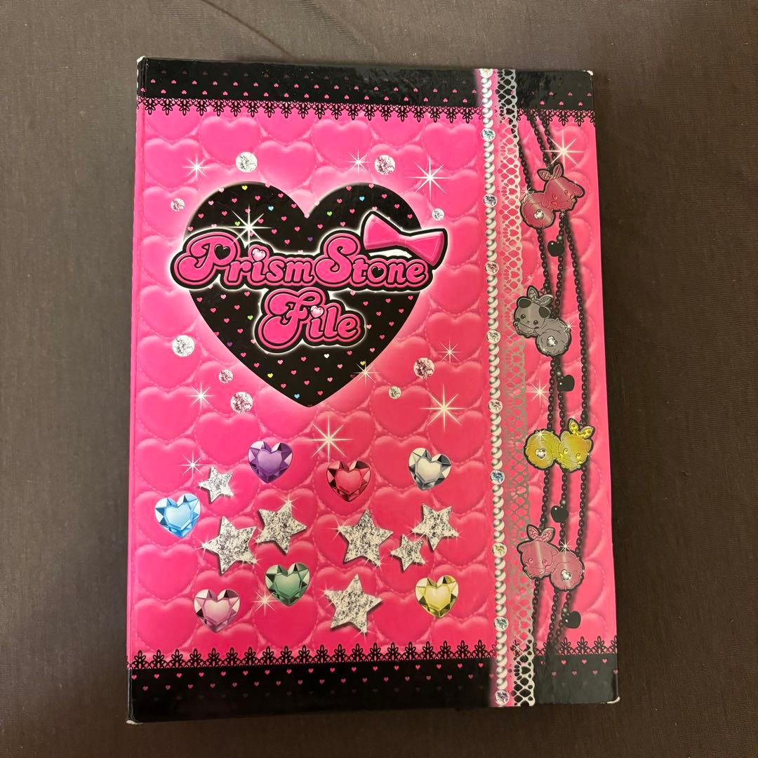 プリティーリズムファイル バインダー プリズムストーンまとめ売り