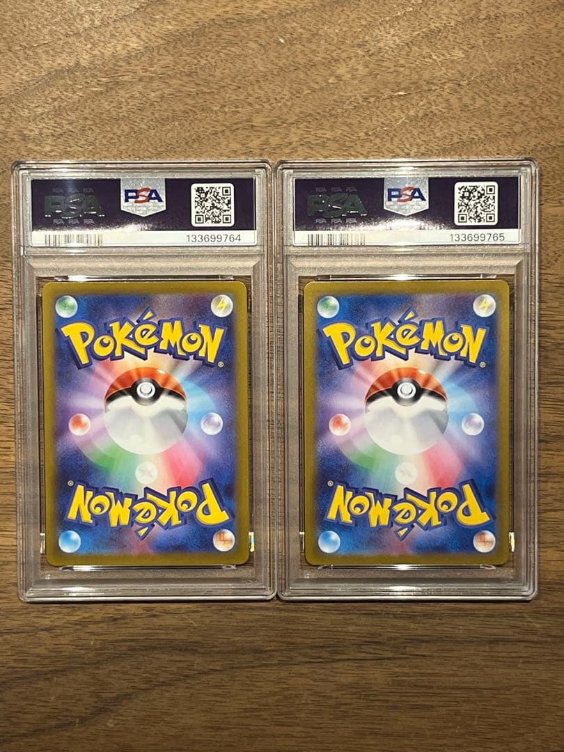 PSA10 連番セット ミュウツー ar ミュウ ar S12a SV2a - メルカリ