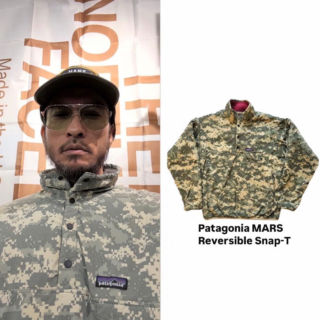 XL 長瀬智也 Patagonia MARS デジカモ リバーシブル スナップT - メルカリ
