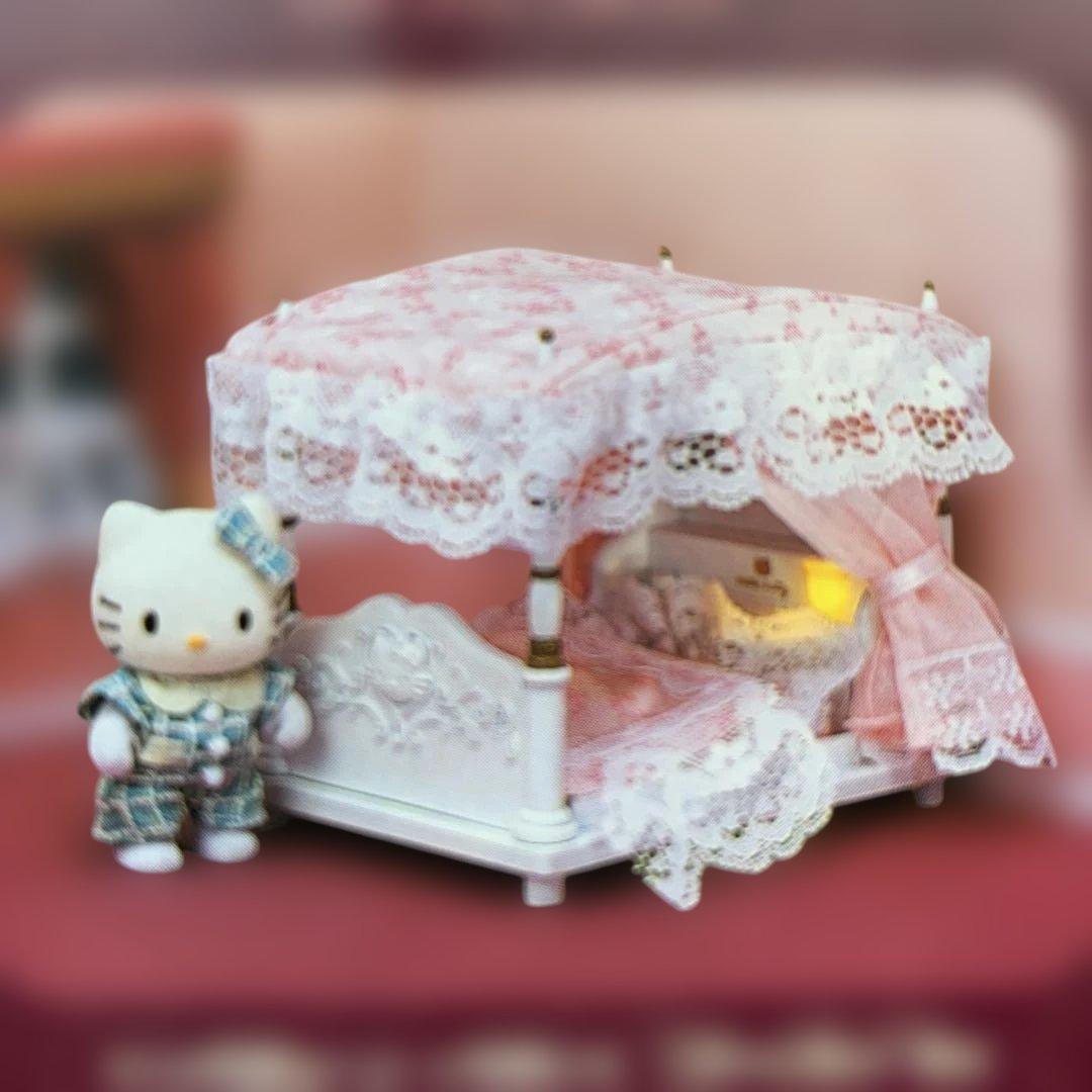新品未開封 リトルベリーコレクション「ファンシーベッド」ハロー