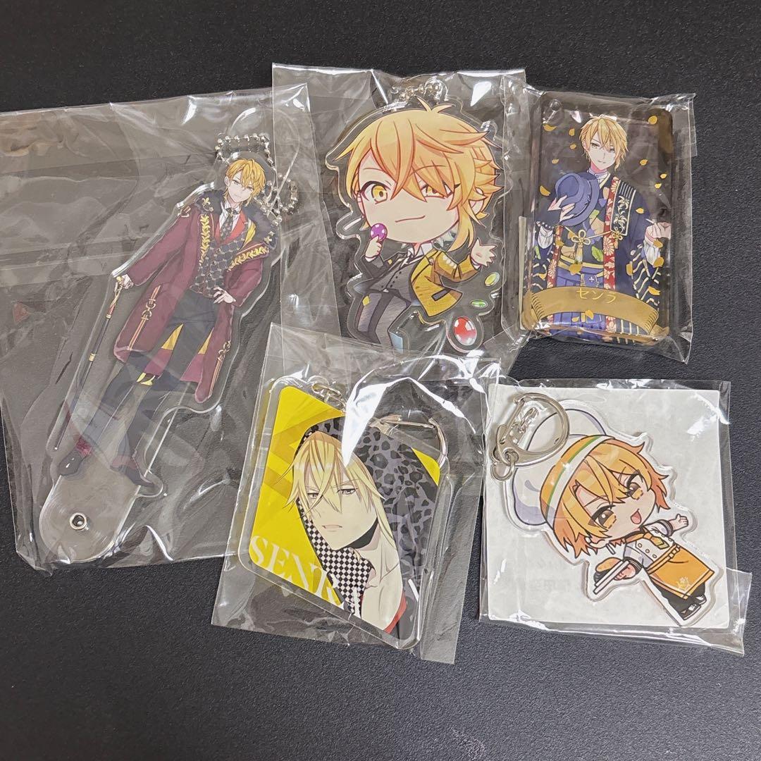 浦島坂田船 センラ アクリルキーホルダー グッズ まとめ - メルカリ