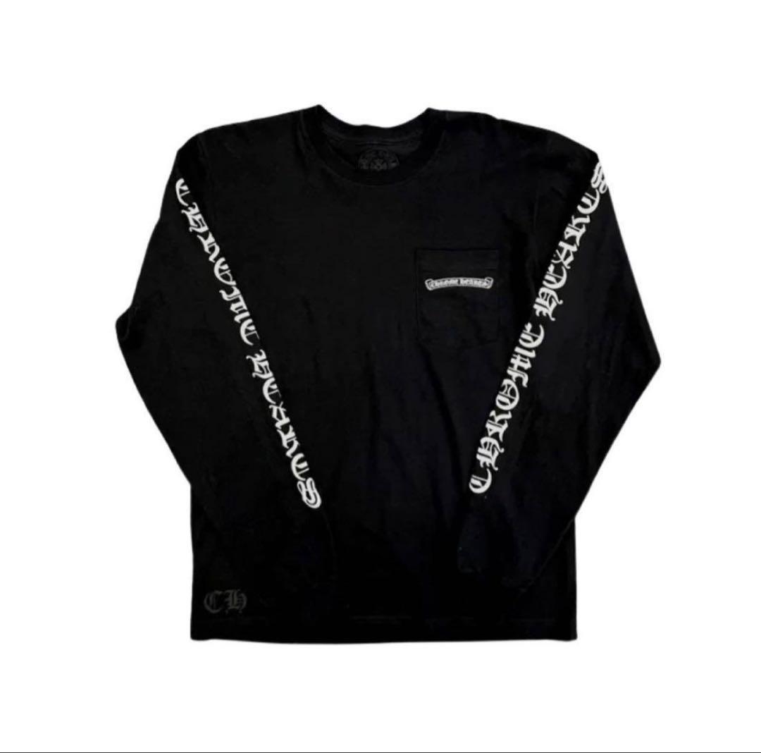 CHROME HEARTS風 ブラック長袖シャツ