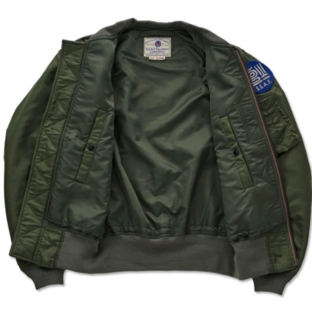 世田谷ベース正式装備品 謹製 MA-1 トイズマッコイ コラボ 所ジョージ