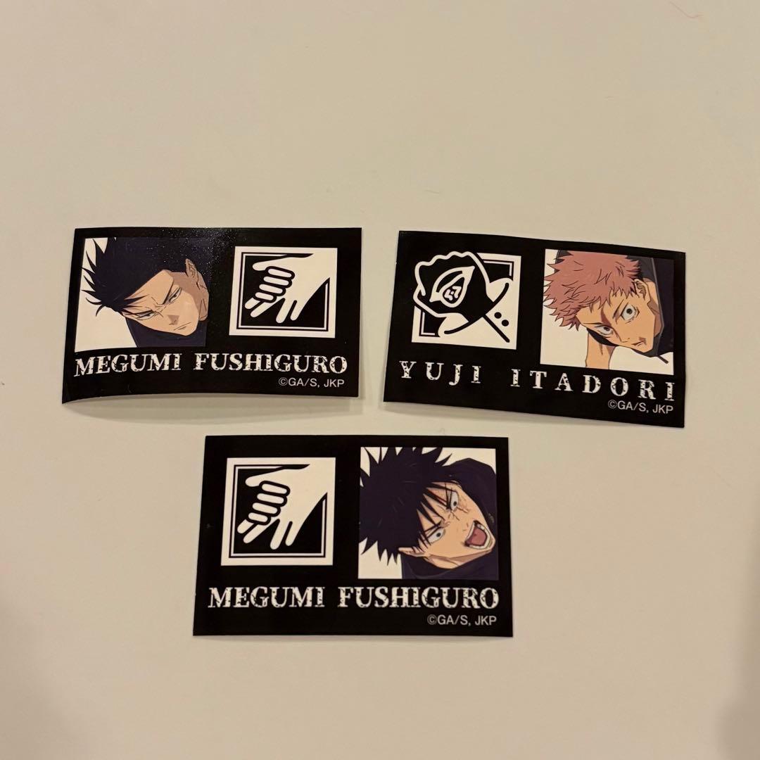 キャラもっち 呪術廻戦 シール 伏黒恵 虎杖悠仁 - メルカリ