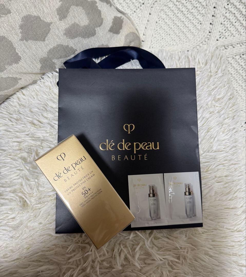 クレドポーボーテ　日焼け止めクリーム　(顔、からだ用)