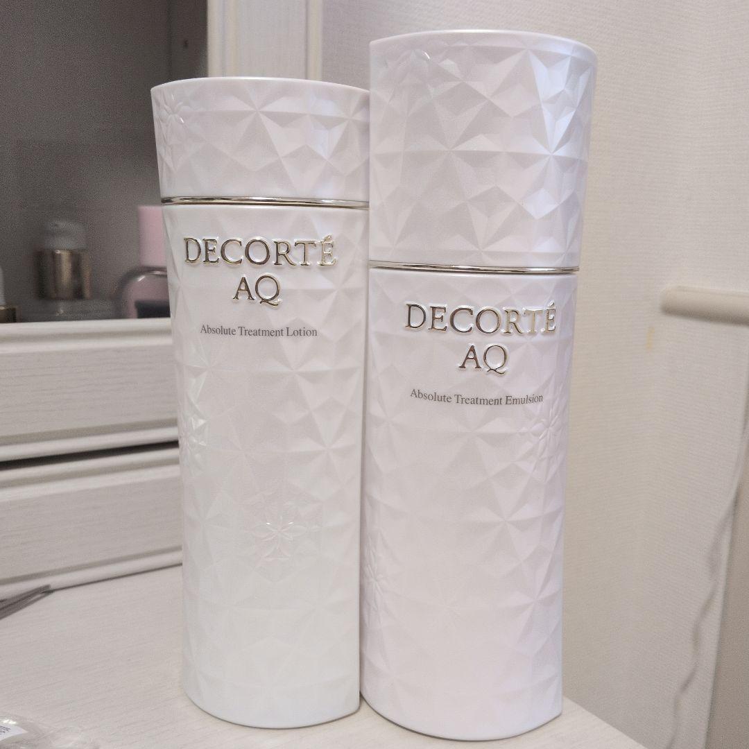 【明日発送可】コスメデコルテアブソリュート化粧水乳液