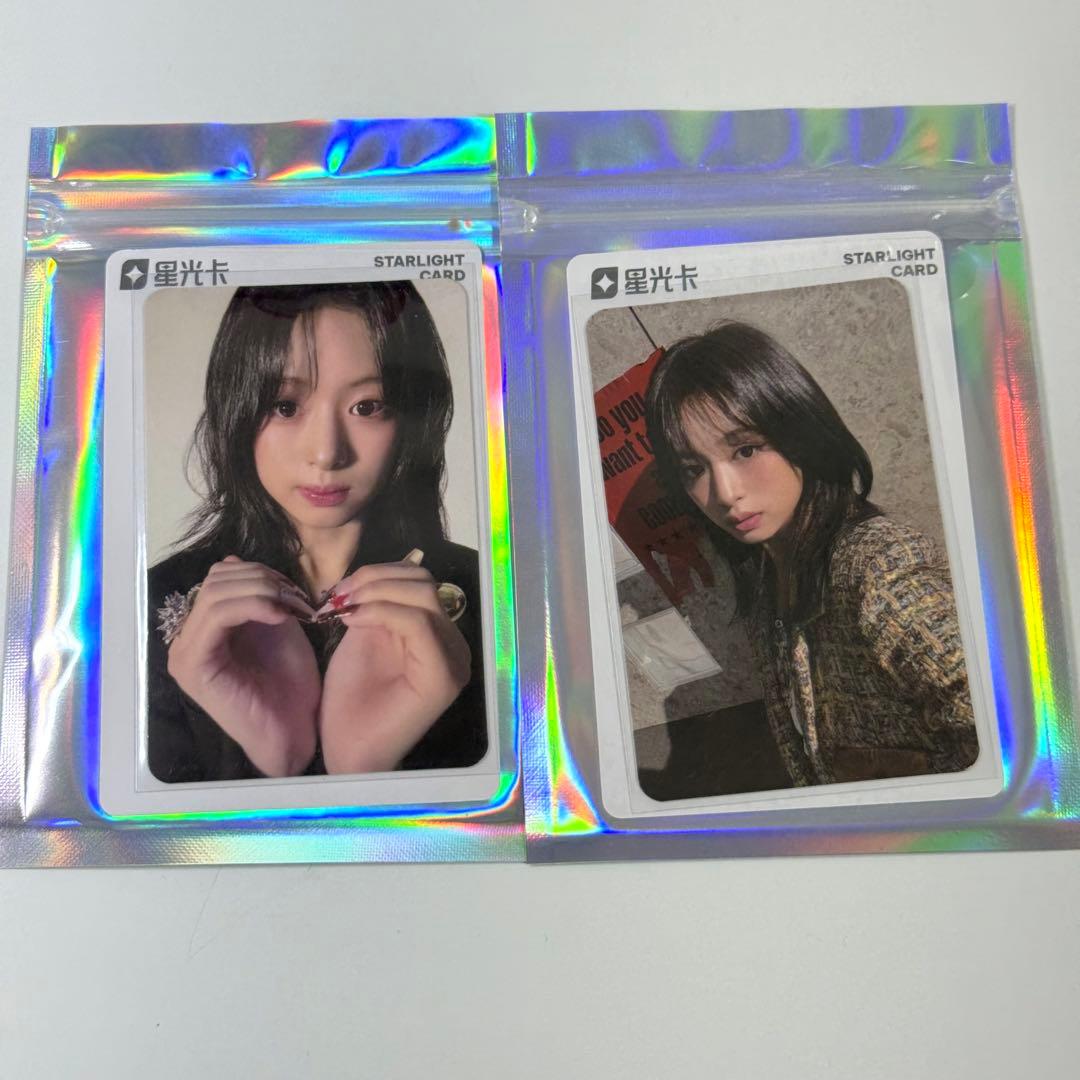 ベビモン アヒョン トレカ セット qqmusic - メルカリ