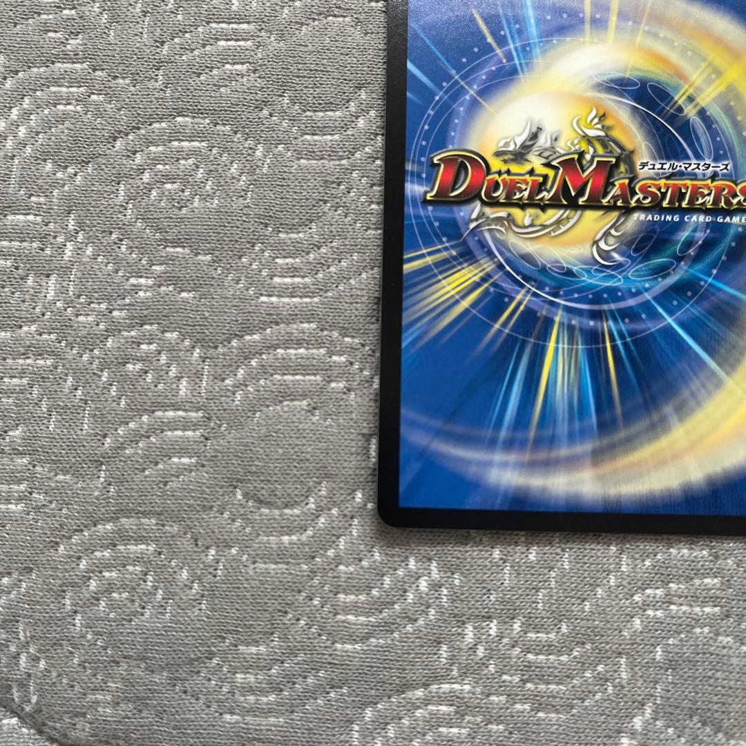 ルード・ザーナ ルードザーナ キャラ プレミアムトレジャー - メルカリ