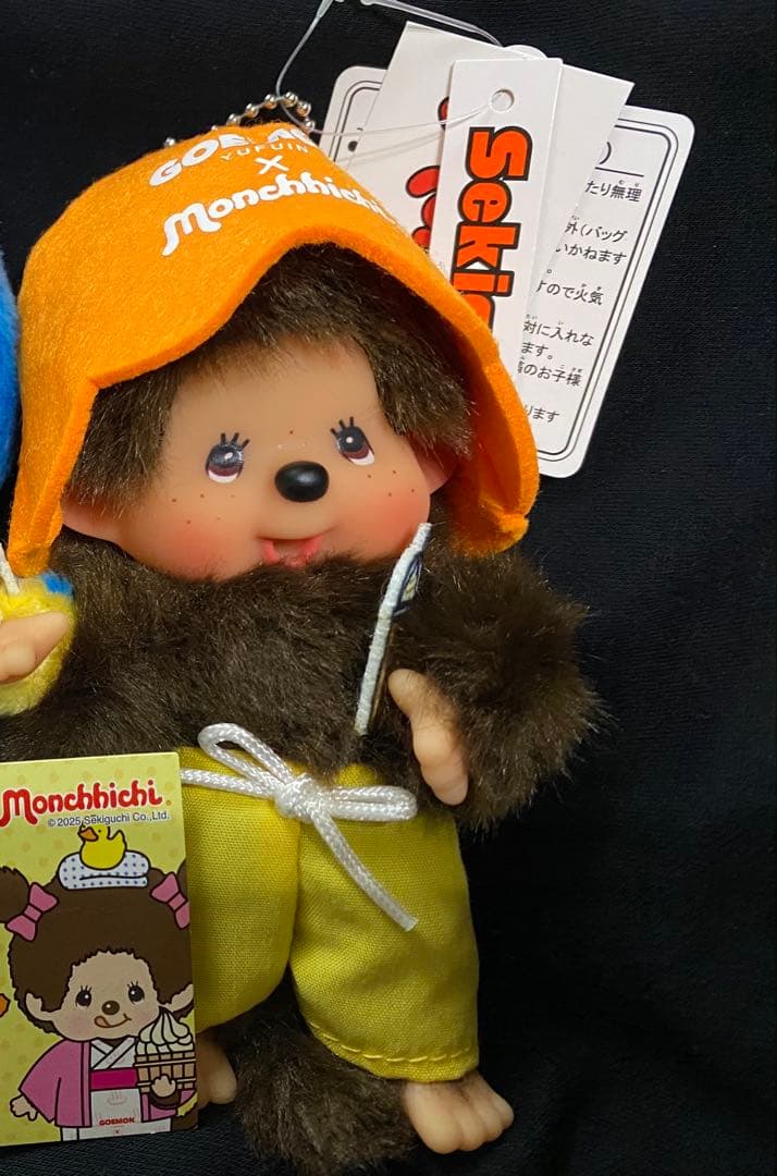 モンチッチ monchhichi 期間限定 ステッカー付き