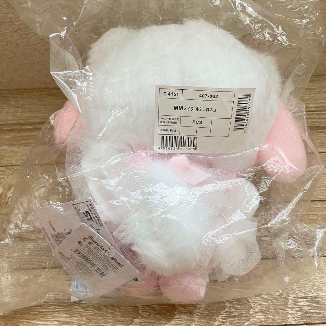 サンリオ 白猫バレリーナ マイメロディ マイメロ ぬいぐるみ - メルカリ