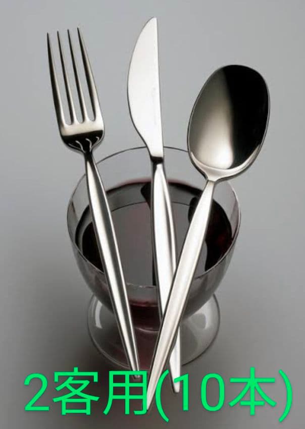 ☆メテオラ ペアディナーセット（エコボックス10本）☆ラッキーウッド