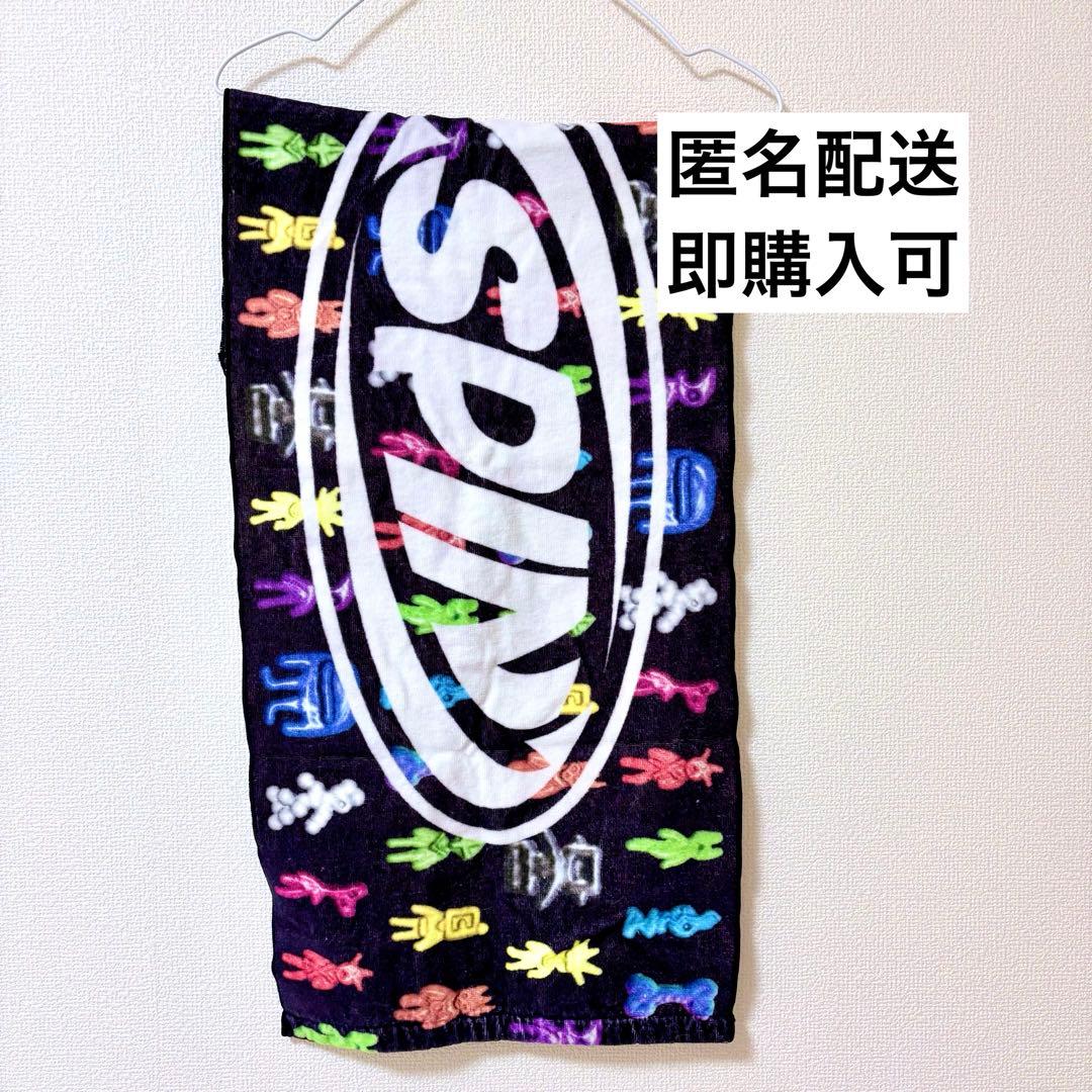 菅田将暉 マフラータオル LIVE ライブ ツアータオル 2024 spin - メルカリ