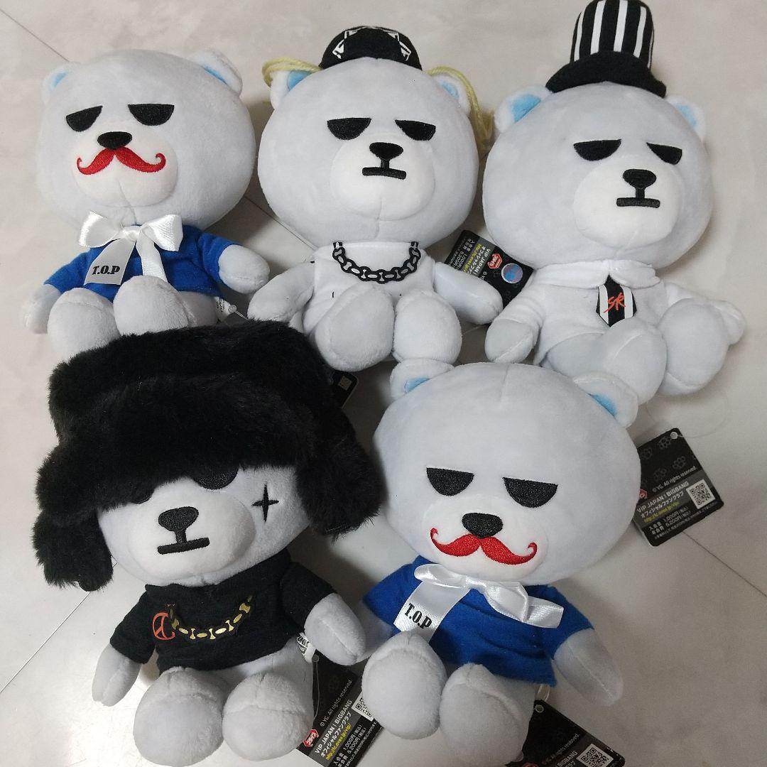 新品　BIGBANG KRUNK G-DRAGON おすわりぬいぐるみ