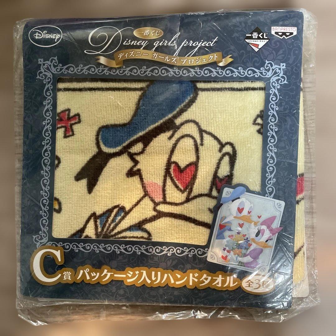 一番くじ ディズニー C賞 パッケージ入りハンドタオル - メルカリ
