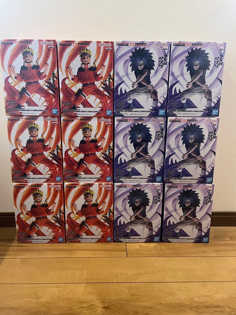 ナルト 72Series VIBRATION STARS フィギュア