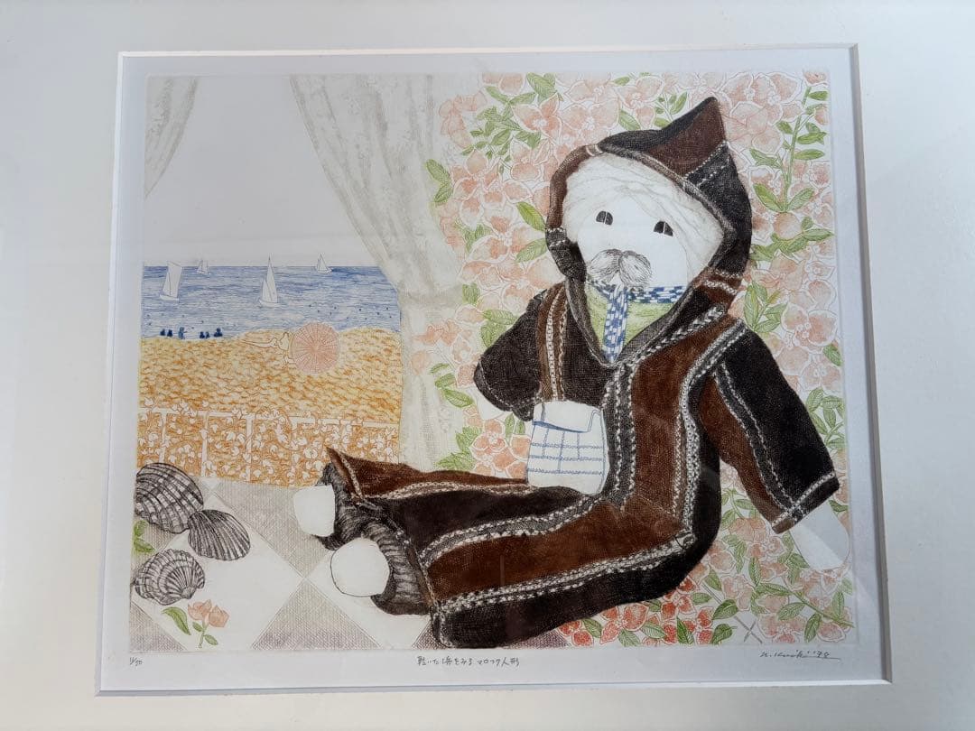 銅版画家 小池暢子 作 1978年 乾いた浜をみるマロック人形 11 50