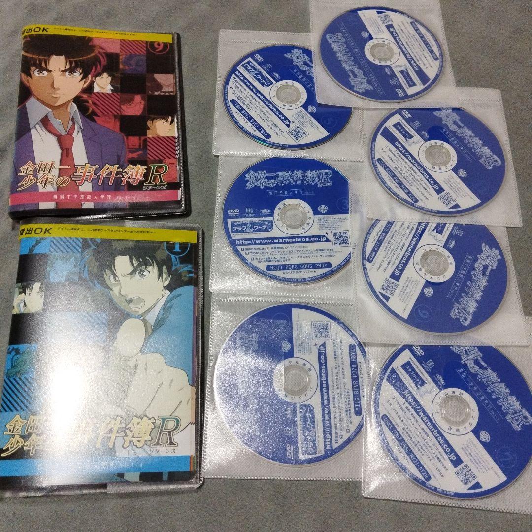 金田一少年の事件簿１期全巻セット、R DVD全巻セット