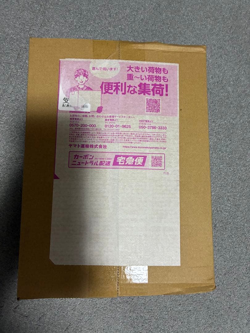 ポケモンカードゲームMEGAハイクラスパックMEGAドリームexボックス