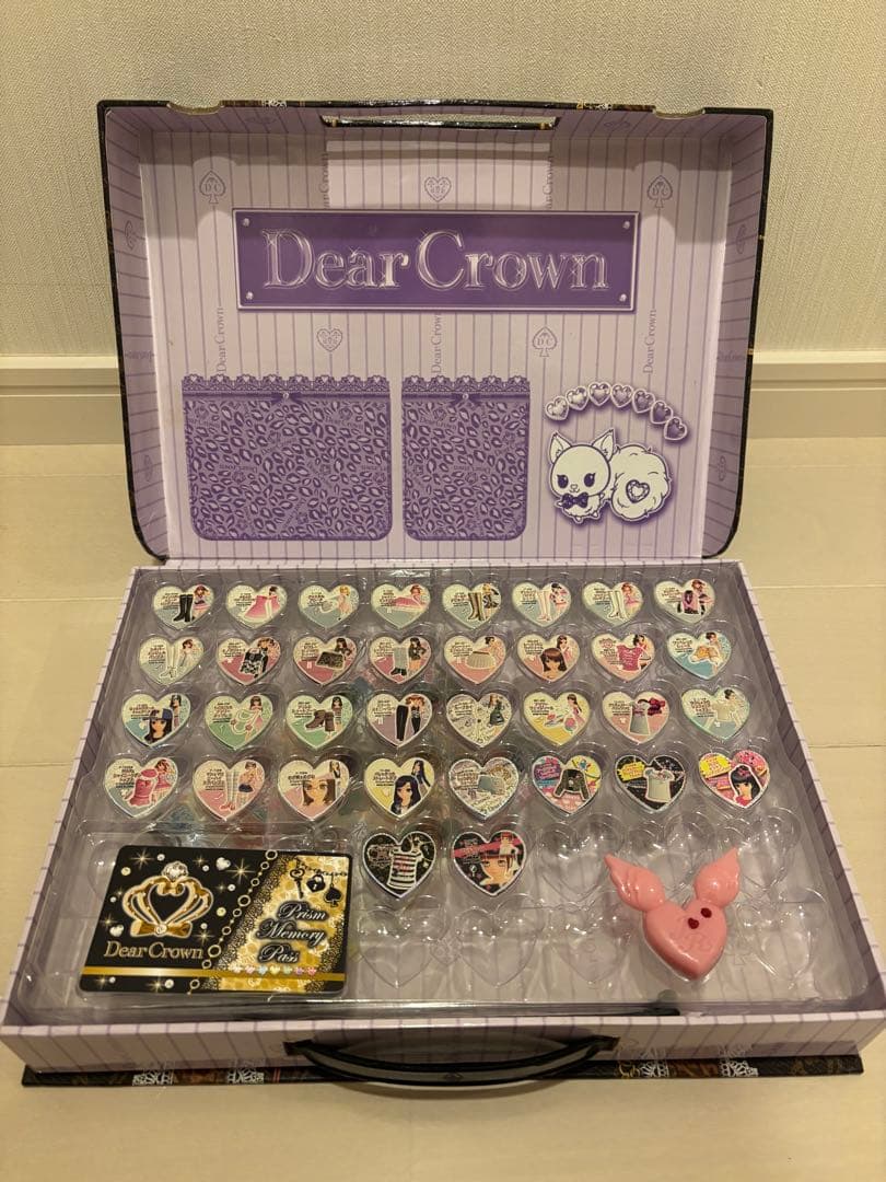 専用 プリティーリズム トランク ディアクラウン プリズムストーン