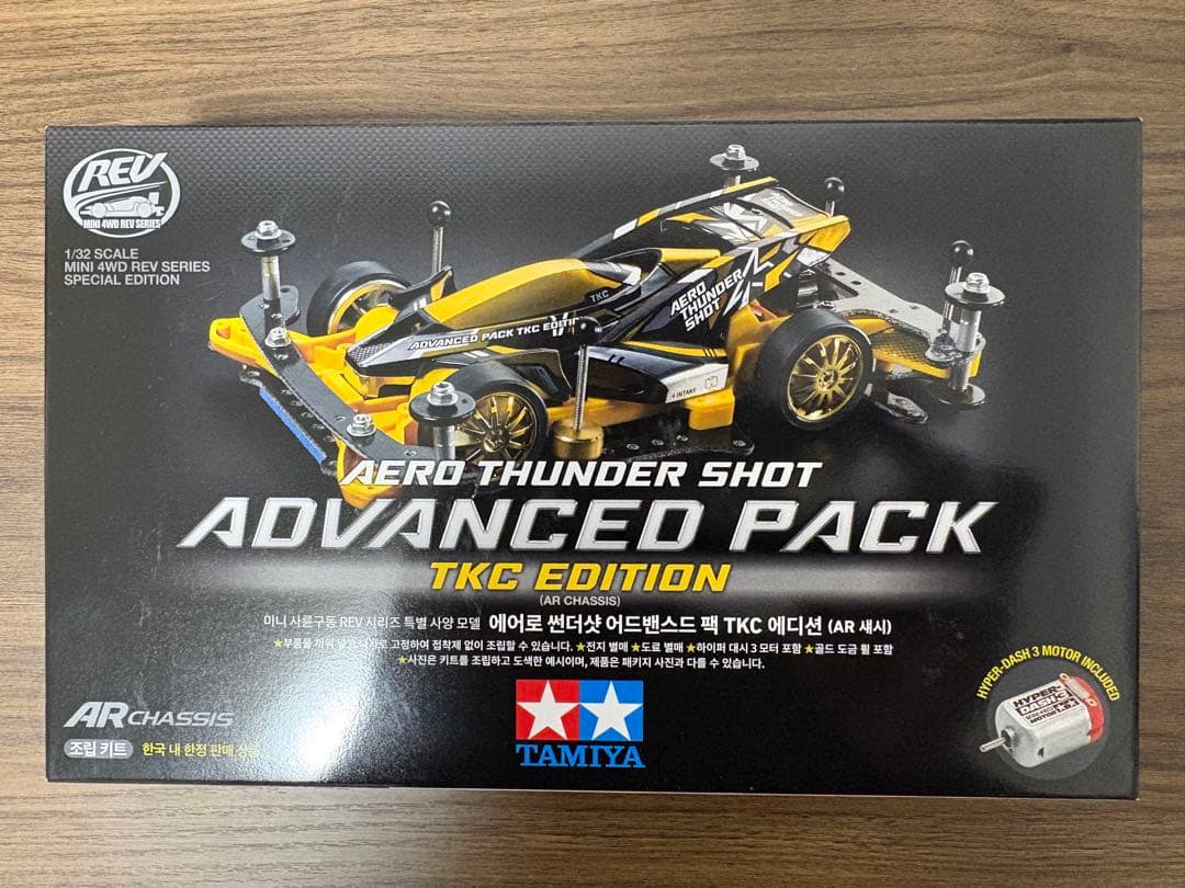 【韓国限定】新品 タミヤ エアロサンダーショット アドバンスパック ミニ四駆 韓国限定】TAMIYAミニ四駆エアロサンダーショットアドバンスパック