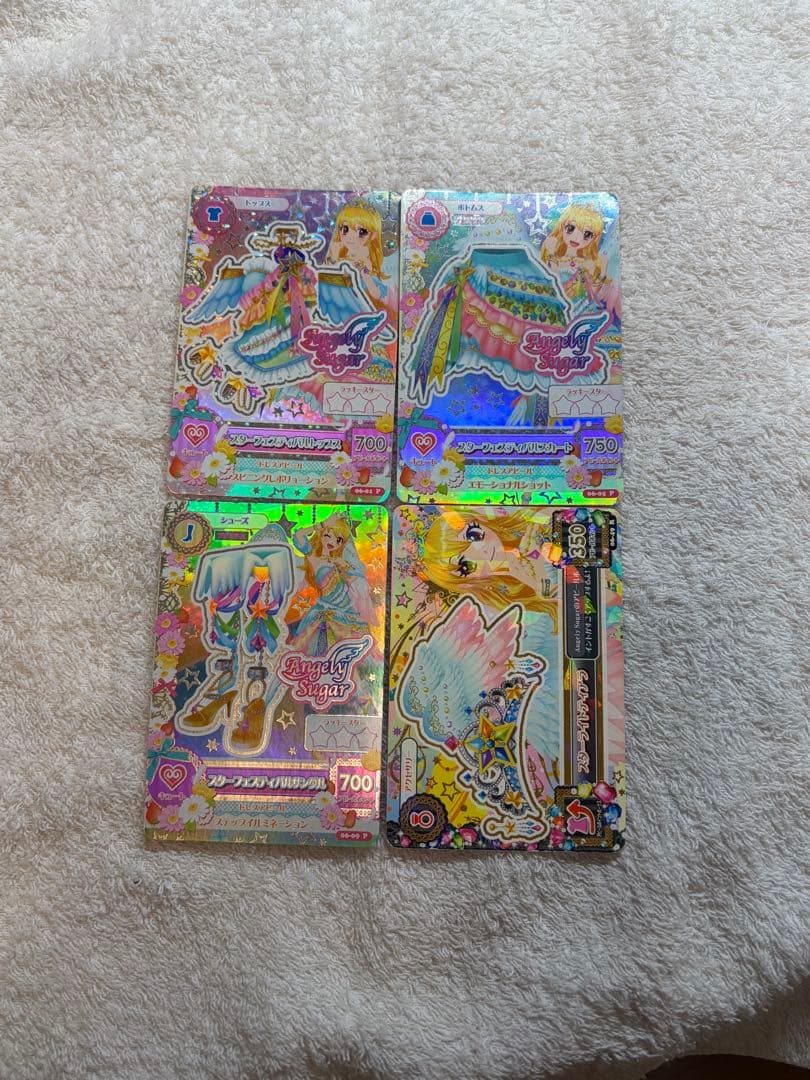 スターフェスティバルコーデ　アイカツカード　星宮いちご　プレミアム