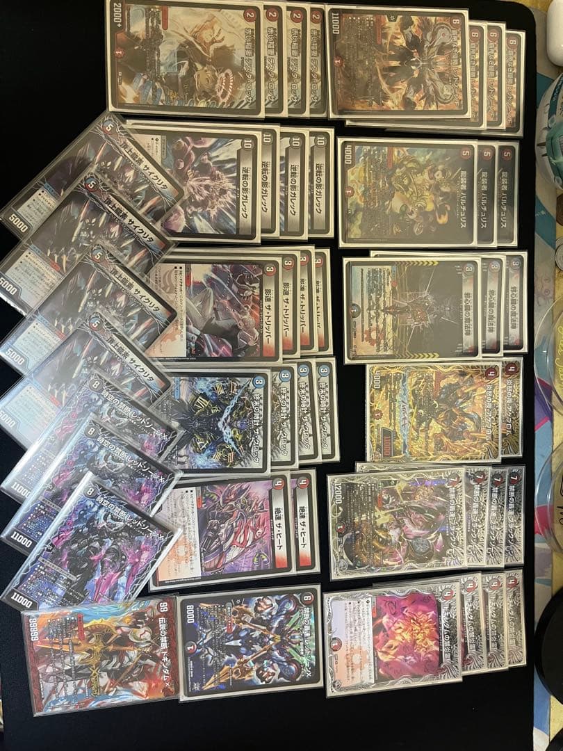 デュエルマスターズ クローシスバイク おやつスリーブHM 4個付き