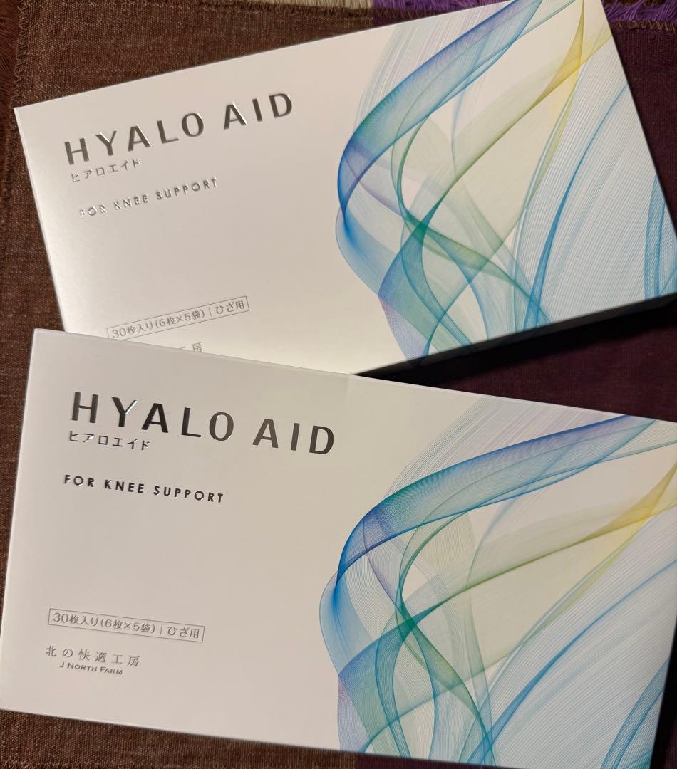 HYALO AID ヒアロエイド 膝サポート 30枚入り　北の快適工房　2箱