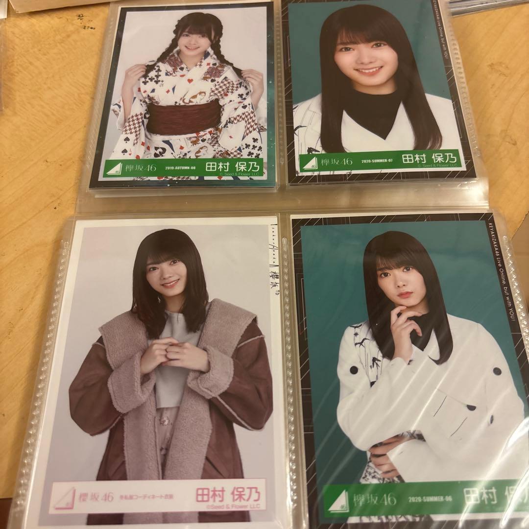 田村保乃 写真4枚セット 直筆サイン入り - メルカリ