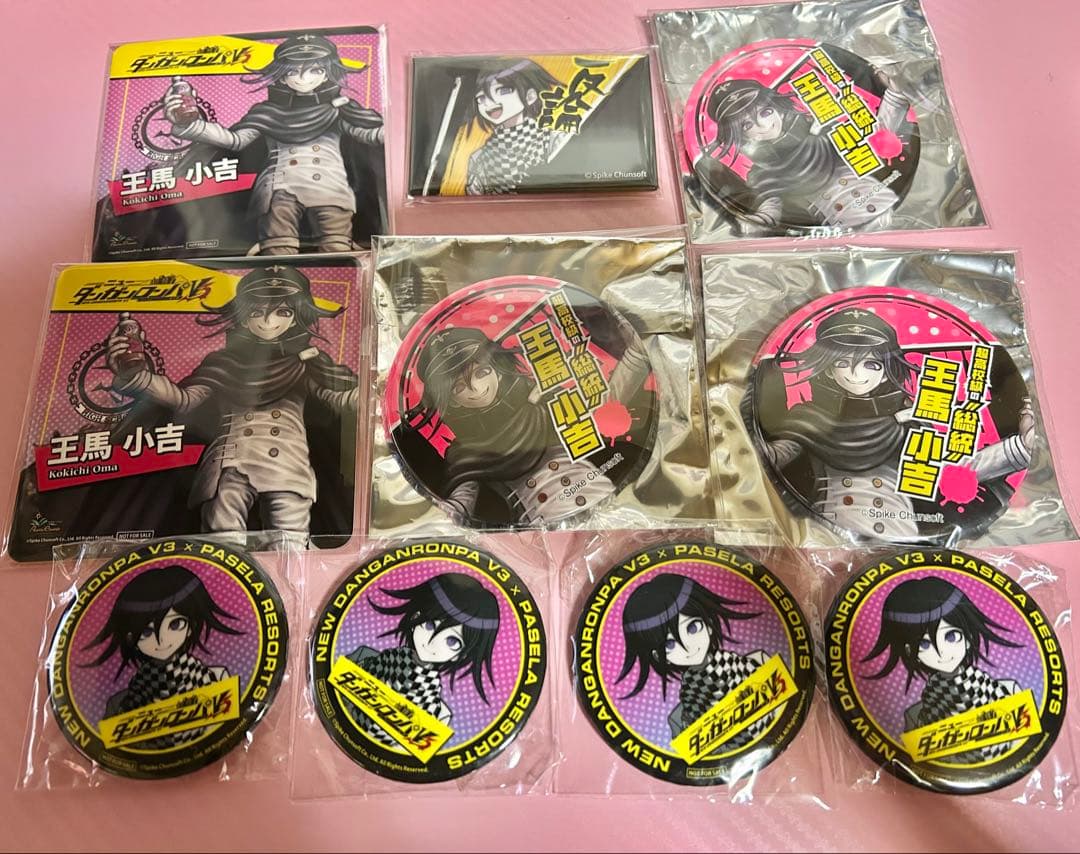 ダンガンロンパ V3 王馬小吉 グッズセット