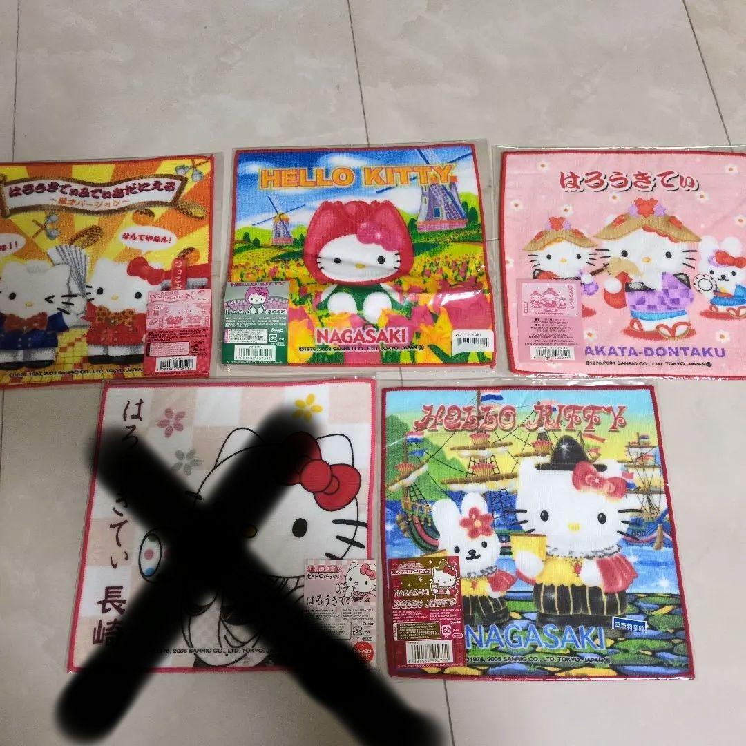 ハローキティ　ご当地タオル 水族館限定