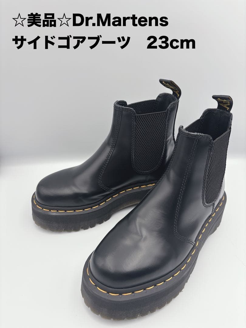 ☆美品☆Dr. Martensドクターマーチン 2976 24687001