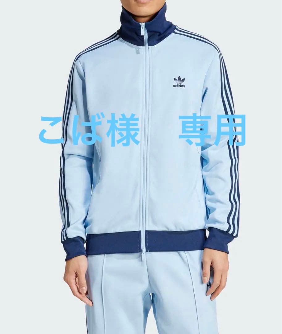 adidas アディカラー クラシック ベッケンバウアー Lサイズ JP2521