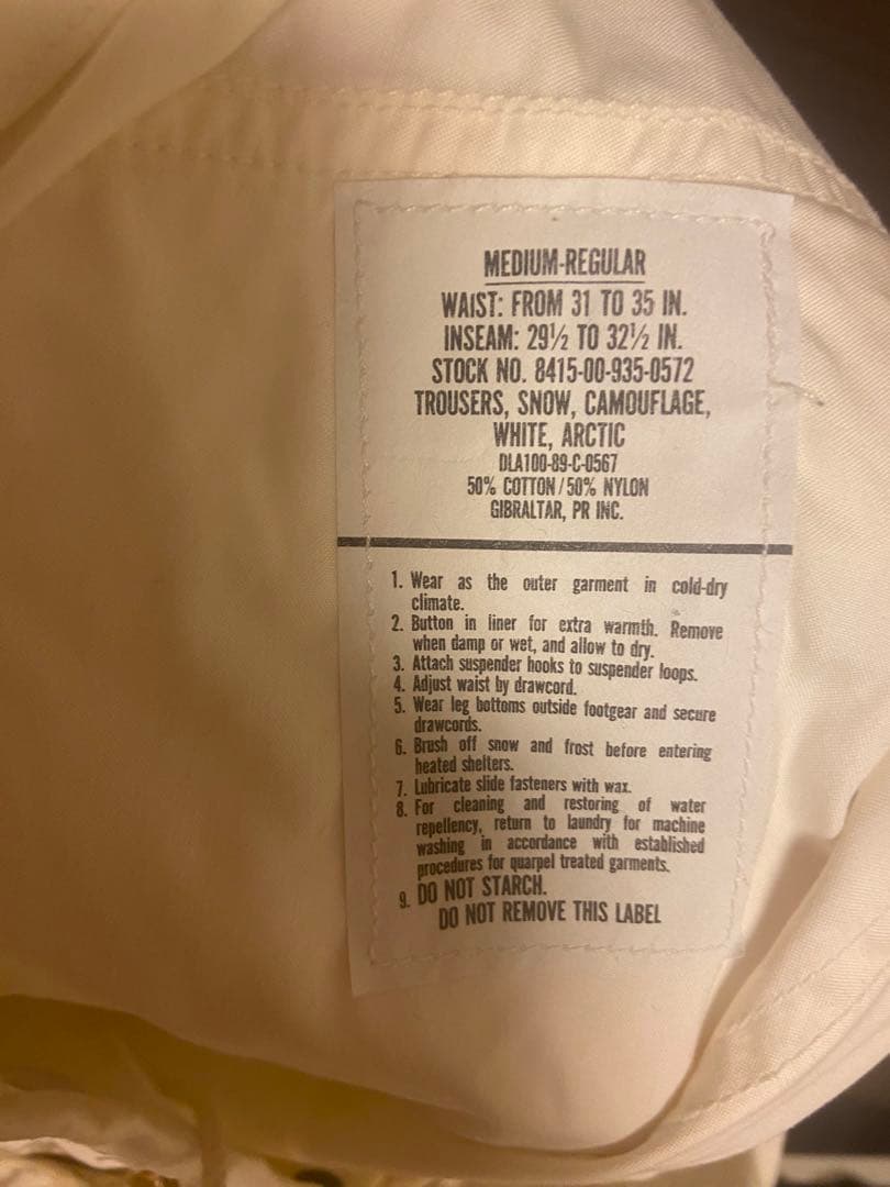 スノー カモ　パンツ BROKEN BASE（ブロークンベース） パンツ カラースノーカモパンツ